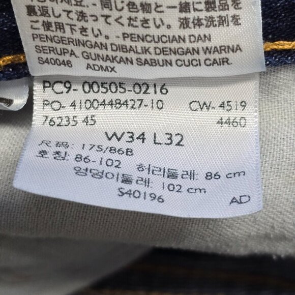 Levis 505 Jeans Mens 34x32 Blue Regular Straight Fit Workwear Cowboy Denim - Picture 8 of 13